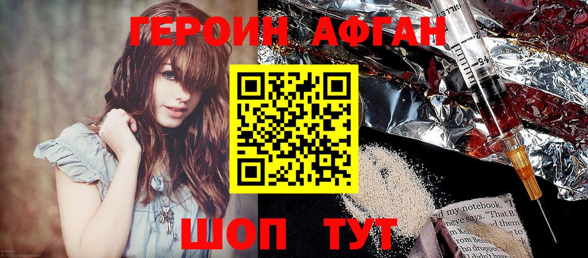MDMA  Вход с VPN  Cocaine  МЕФ   Карачаевск  ГАШИШ  ЭКСТАЗИ 