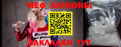 mdpv Берёзовский