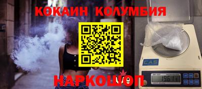 mdpv Берёзовский