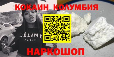 mdpv Берёзовский