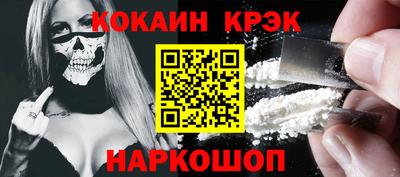 шишки Вязники