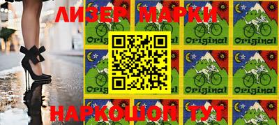 mdpv Берёзовский