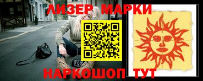 mdpv Берёзовский
