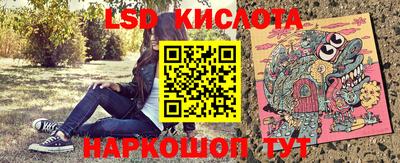 mdpv Берёзовский