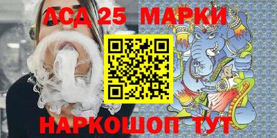 mdpv Берёзовский