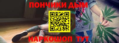 mdpv Берёзовский