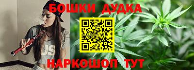 мет Керчь