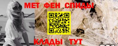 соль курить ск Бийск