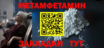 кокаин премиум Кизляр