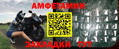 mdpv Берёзовский