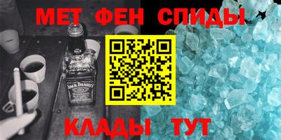 соль курить ск Бийск