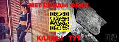 mdpv Берёзовский