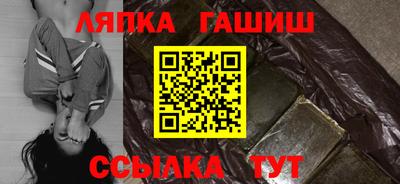 mdpv Берёзовский