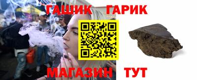 первитин Вязьма